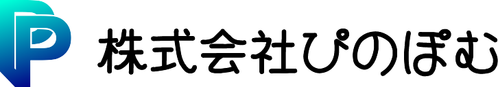 株式会社ぴのぽむ